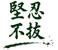 845226867