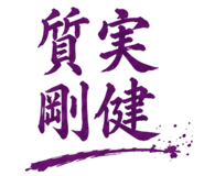 845226868