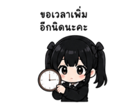 845226927