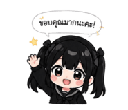 845226941