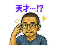 845226949