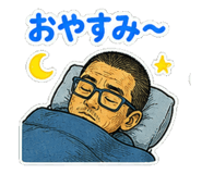845226960