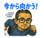 845226963