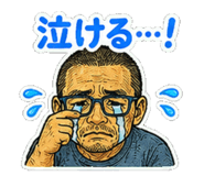 845226967