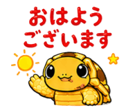 845227017