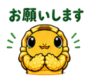 845227031