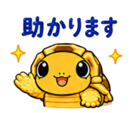 845227032