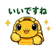 845227038