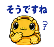 845227039
