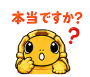 845227040