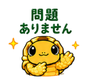845227044