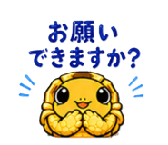 845227048