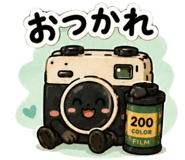 845227090