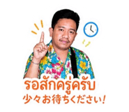 845227161