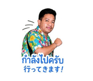 845227164