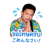 845227167