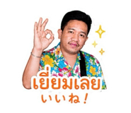 845227170