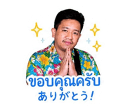 845227171