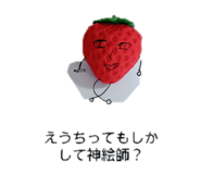 845227299