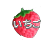 845227312