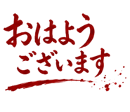 845227473
