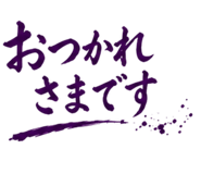 845227476
