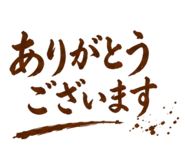 845227477