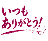 845227478