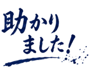 845227479