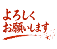 845227480