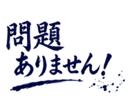 845227484