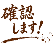 845227485