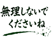 845227491