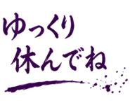 845227492