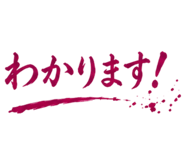 845227494