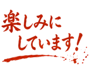 845227496