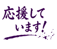 845227498