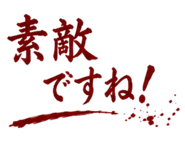 845227499