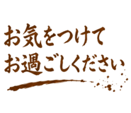 845227501