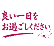 845227503