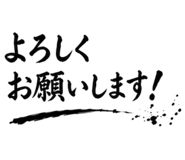 845227504