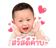 845227522