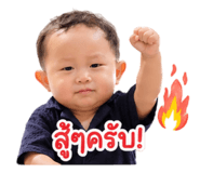 845227544