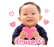 845227545