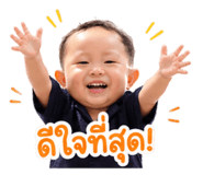845227549