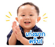 845227552