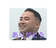 845227553