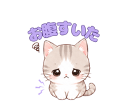 845227680