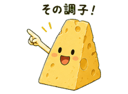 845227799