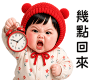 845228053